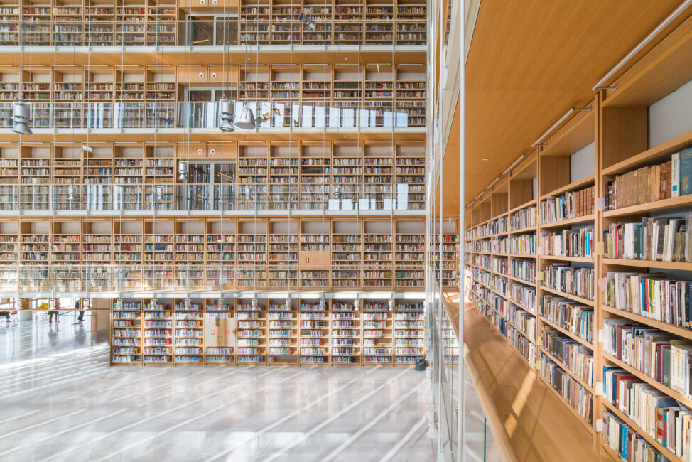 Ημερίδα για τη Διά Βίου Μάθηση στην Εθνική Βιβλιοθήκη: Στο πλαίσιο της «Αθήνα 2018 Παγκόσμια Πρωτεύουσα Βιβλίου»